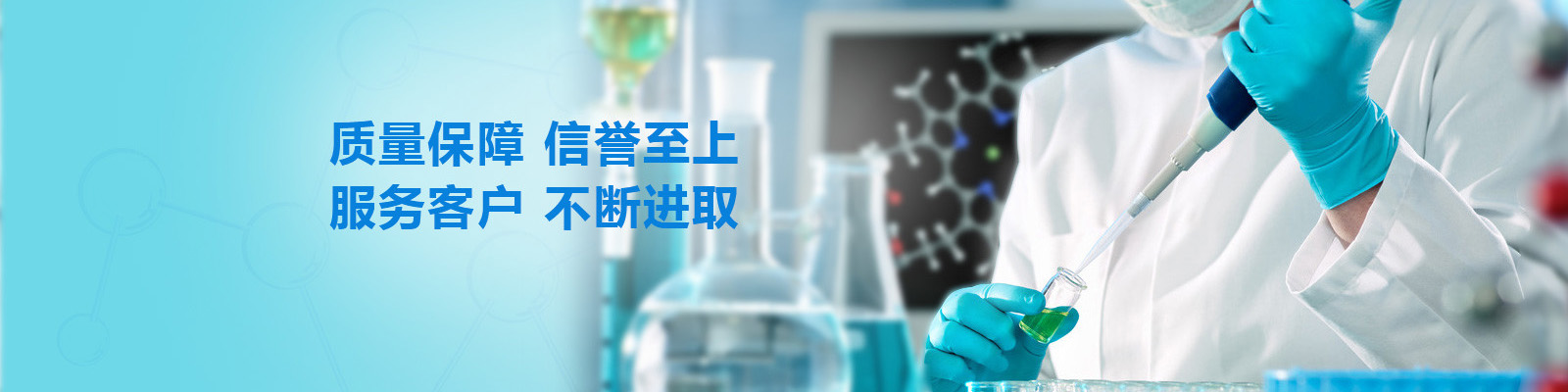 山東德福涂料有限公司